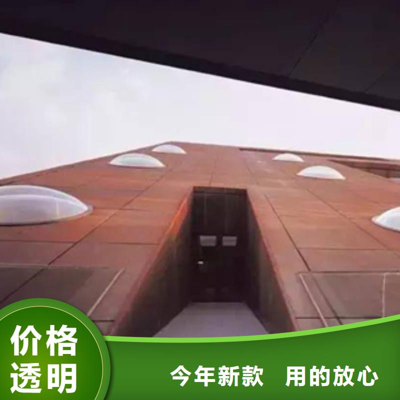 3锈钢板品质保证实力见证