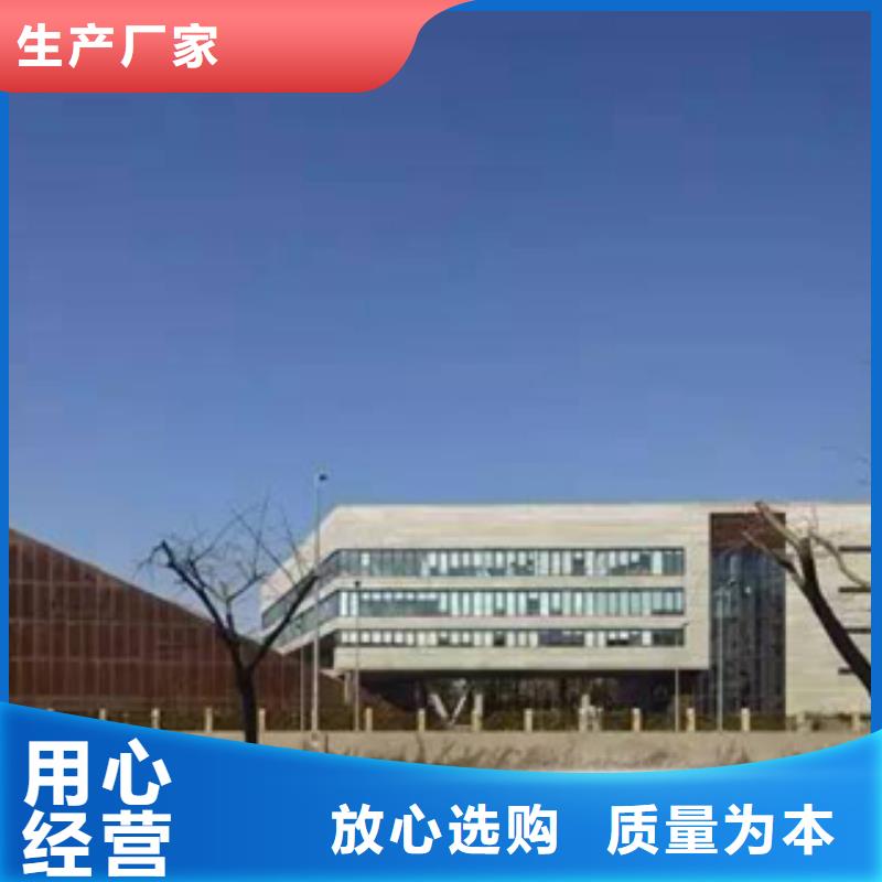 3耐候钢从厂家买售后有保障