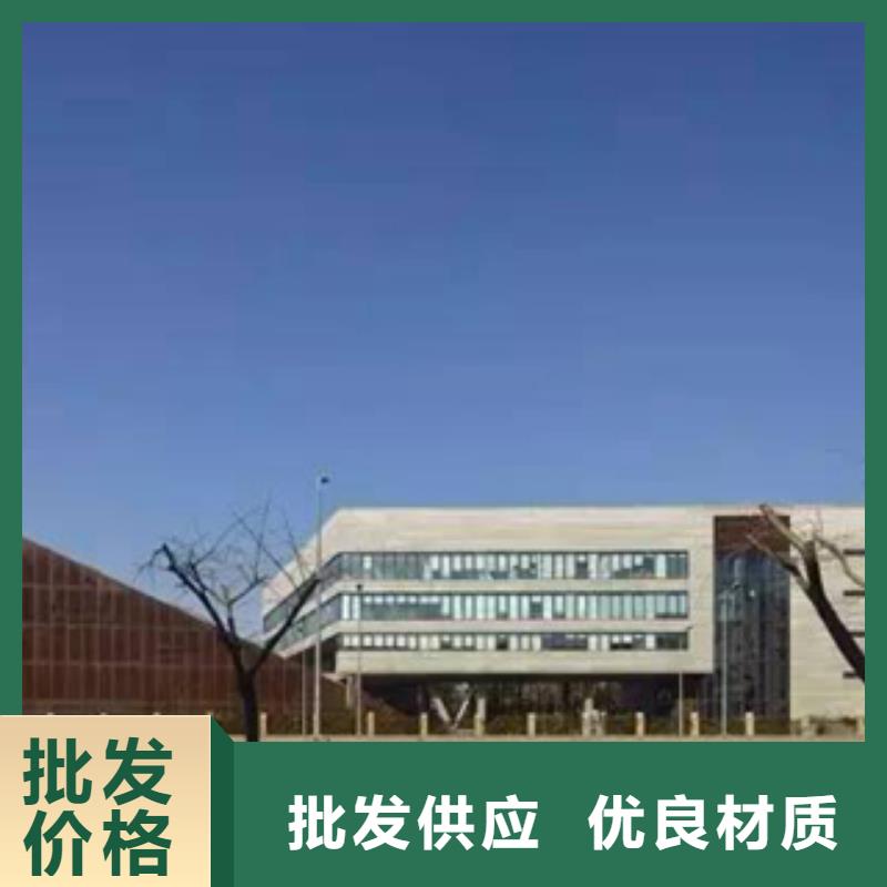 /耐候钢专业定制/耐候钢板规格