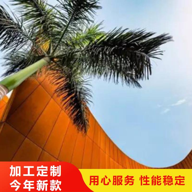 3-锈钢板厂家精致工艺