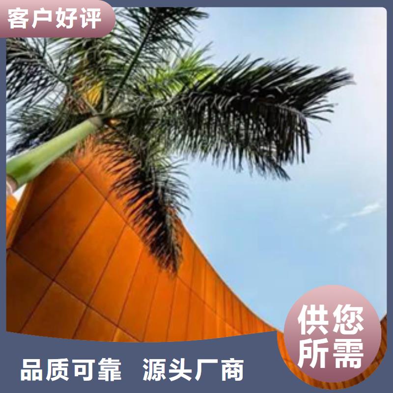 3锈钢板品质保证实力见证