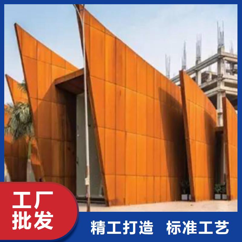 3耐候板来图来样定制