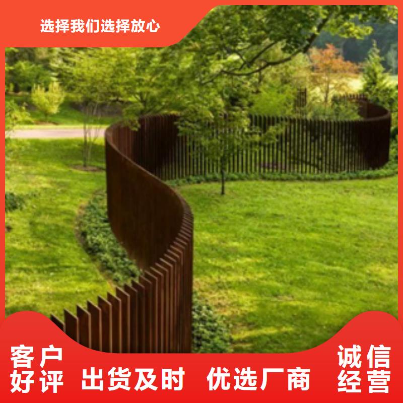 /锈板钢板价格/耐候钢锈钢板成活件