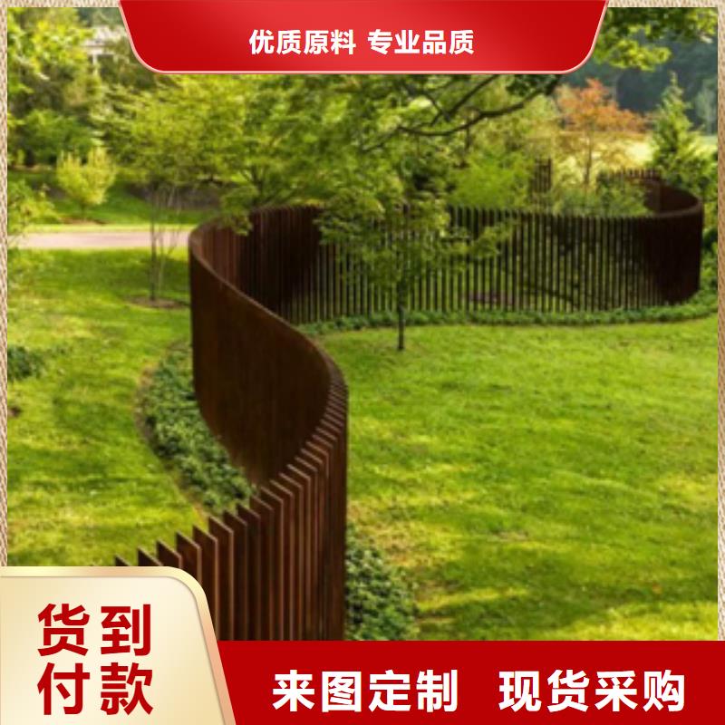 3锈钢板品质保证实力见证