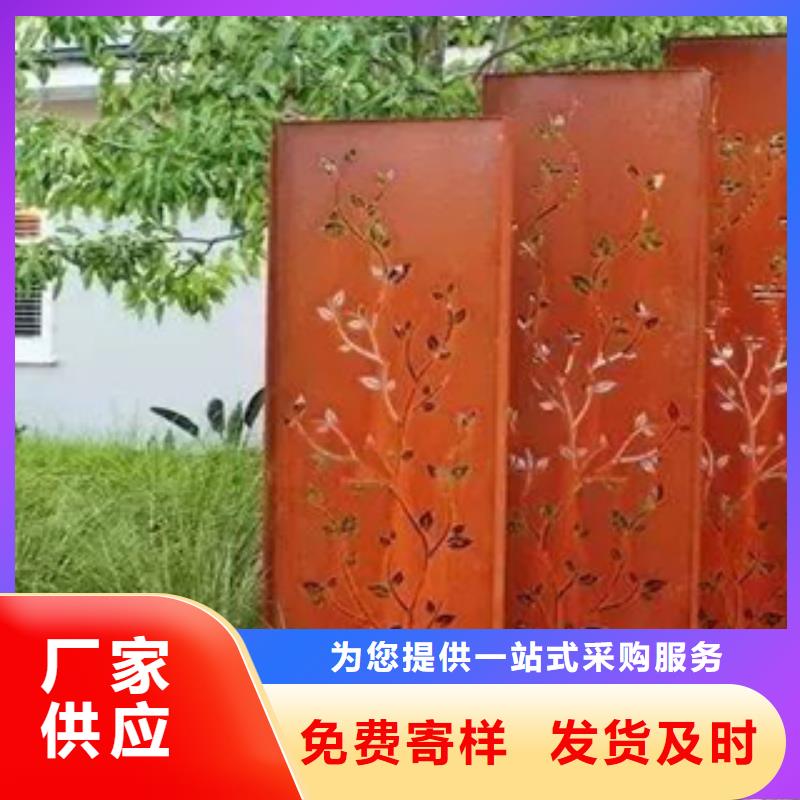 3锈钢板品质保证实力见证