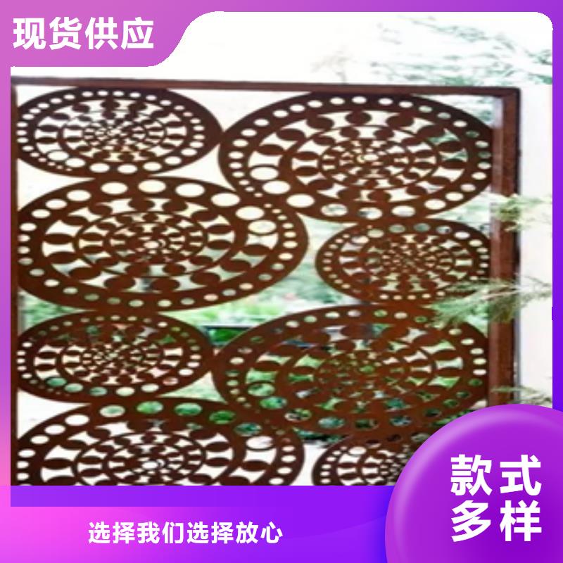 3耐候钢安装简单