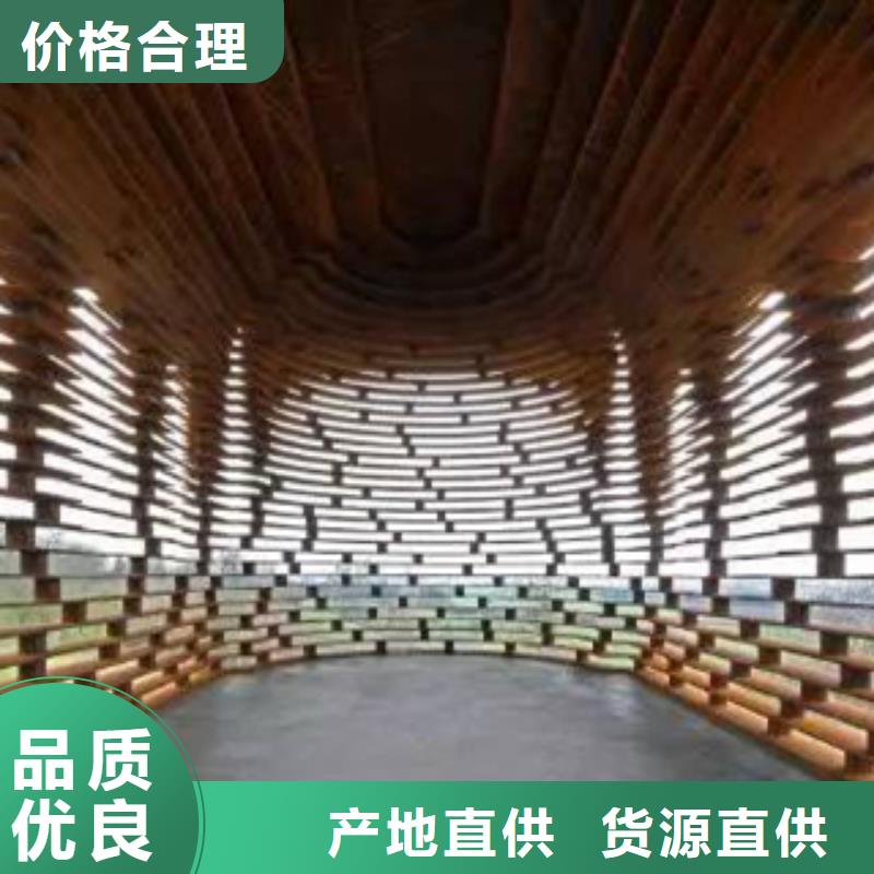 耐候钢价格视频-子长|延川|安康|宝鸡|咸阳|榆林|汉中|铜川耐候钢价格精选厂家好货-精诚钢铁销售(延安市分公司)