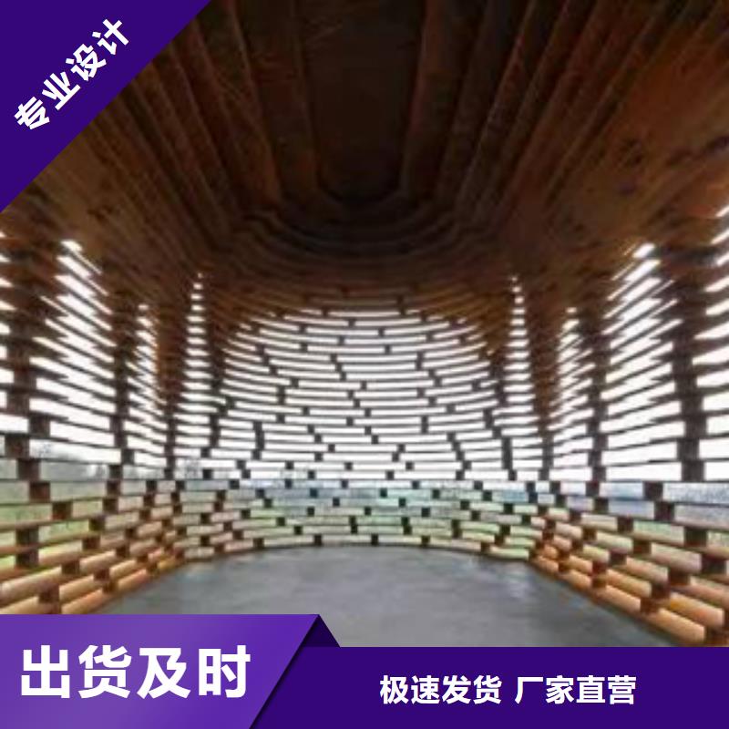 3耐候板来图来样定制