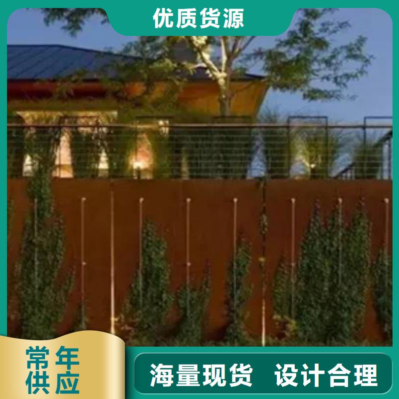 3耐候板来图来样定制