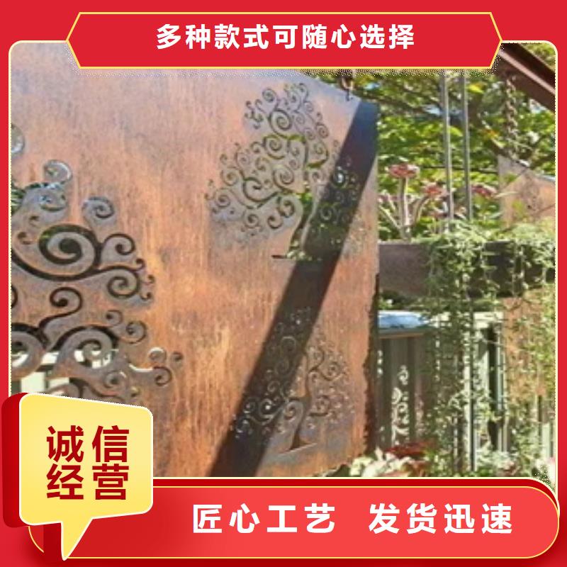 3耐候钢安装简单