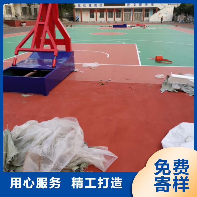 体育球场球场施工公司品类齐全