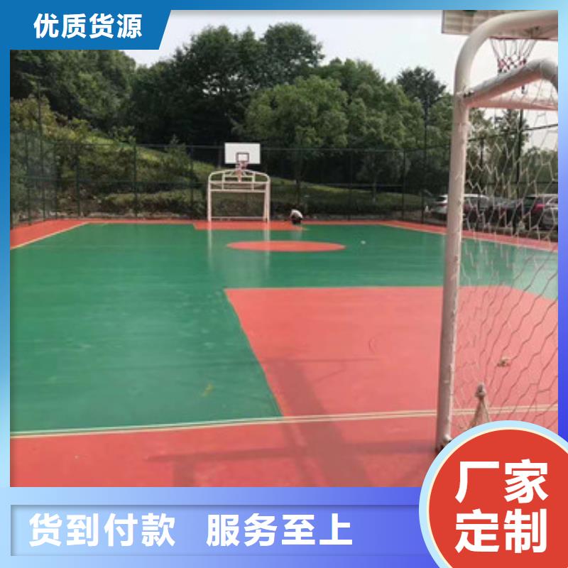 体育球场球场施工公司品类齐全