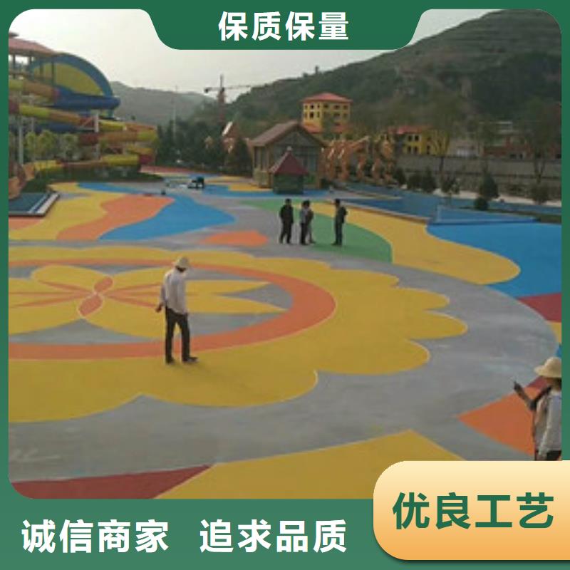 【体育球场】体育塑胶运动场实体厂家支持定制