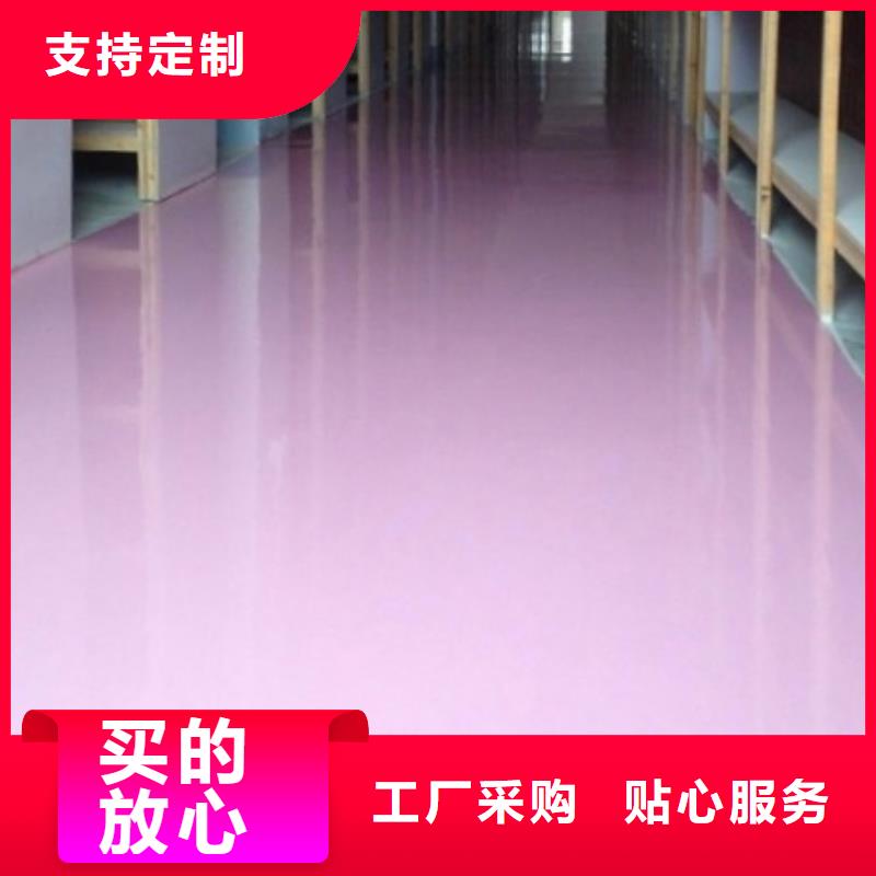 球场施工公司-视频-球场施工公司_广西省河池市市场覆盖东兰|凤山|北海|崇左|贵港|贺州|钦州等