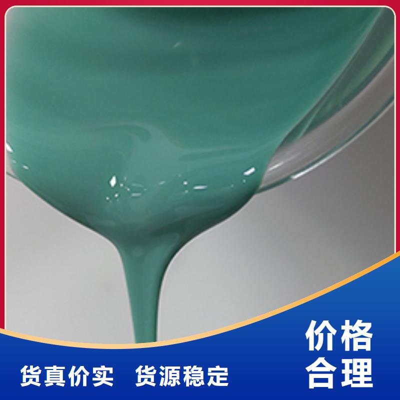 球场施工公司-视频-球场施工公司_广西省河池市市场覆盖东兰|凤山|北海|崇左|贵港|贺州|钦州等