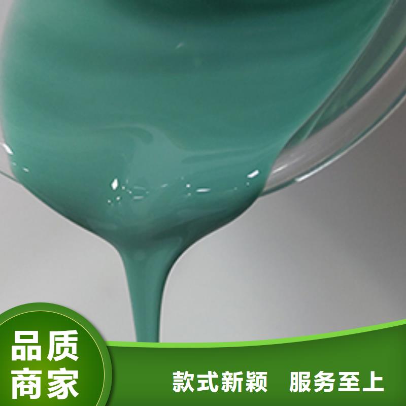 体育球场学校操场运动地面保障产品质量