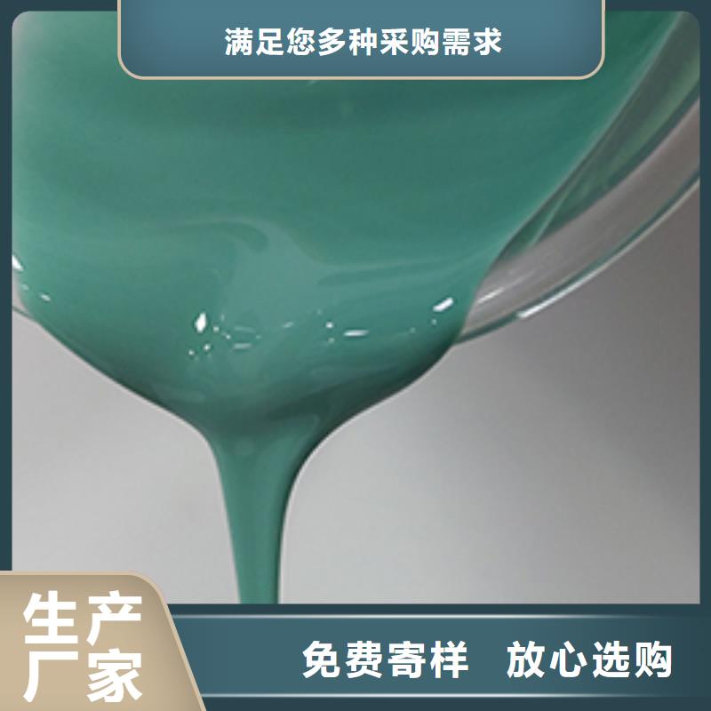 球场施工公司视频-球场施工公司_河北省廊坊市市场覆盖永清|安次|保定|承德|秦皇岛|沧州等