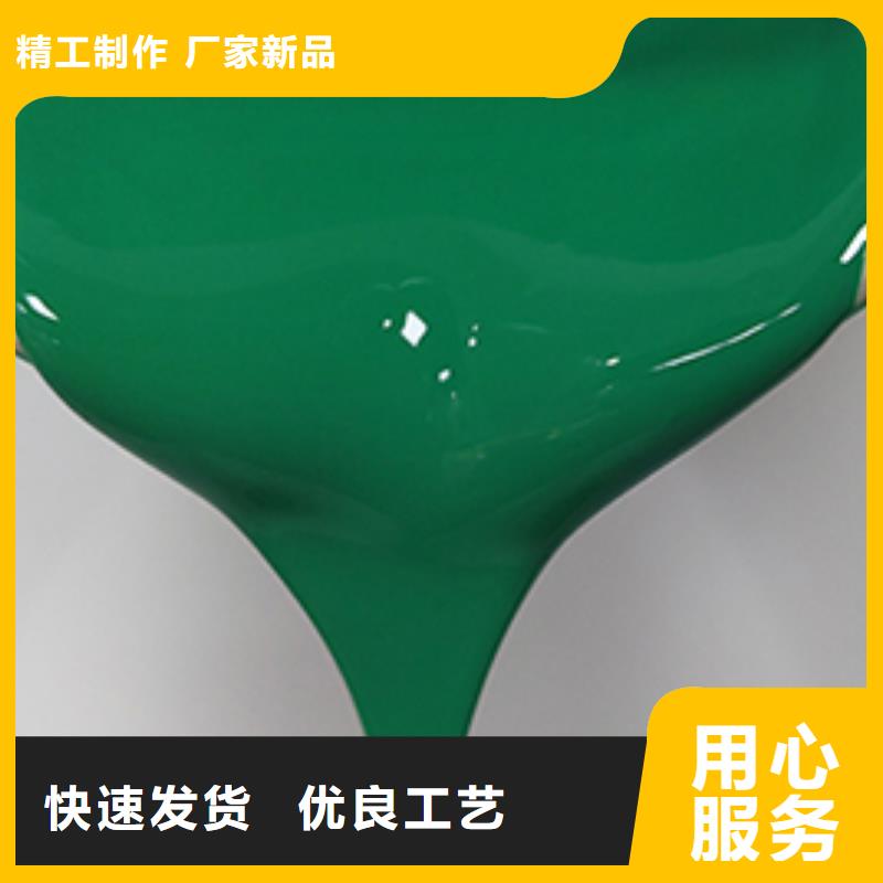 体育球场-硅pu篮球场施工质量上乘