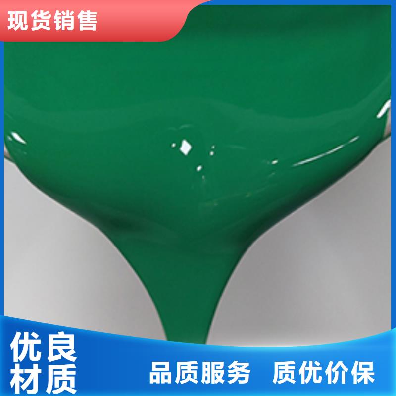 球场施工公司视频-球场施工公司_河北省廊坊市市场覆盖永清|安次|保定|承德|秦皇岛|沧州等