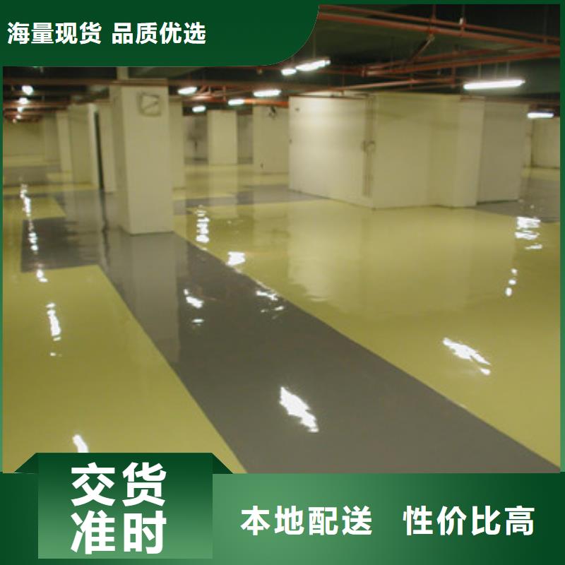 球场施工公司视频-四川省资阳市|安岳|简阳|成都|广安|巴中|遂宁球场施工公司-正有