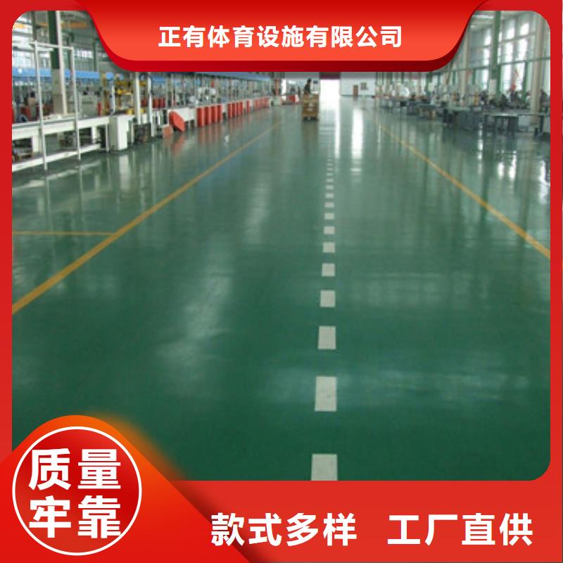 体育球场室外篮球场施工厂家直销省心省钱
