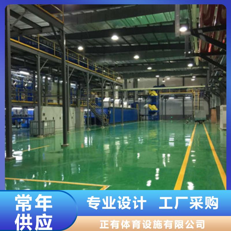 体育球场-幼儿园EPDM彩色地面多种优势放心选择