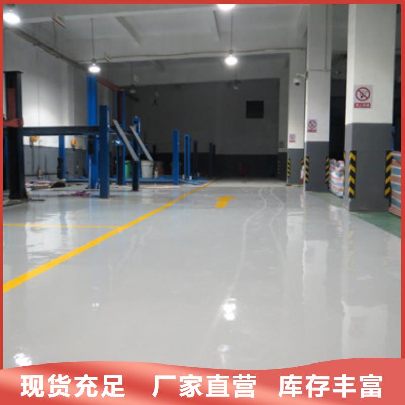 体育球场-幼儿园EPDM彩色地面多种优势放心选择