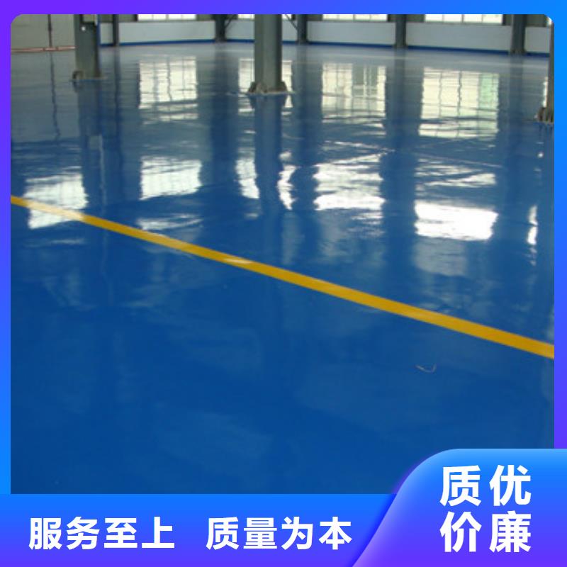 体育球场-硅pu篮球场施工质量上乘