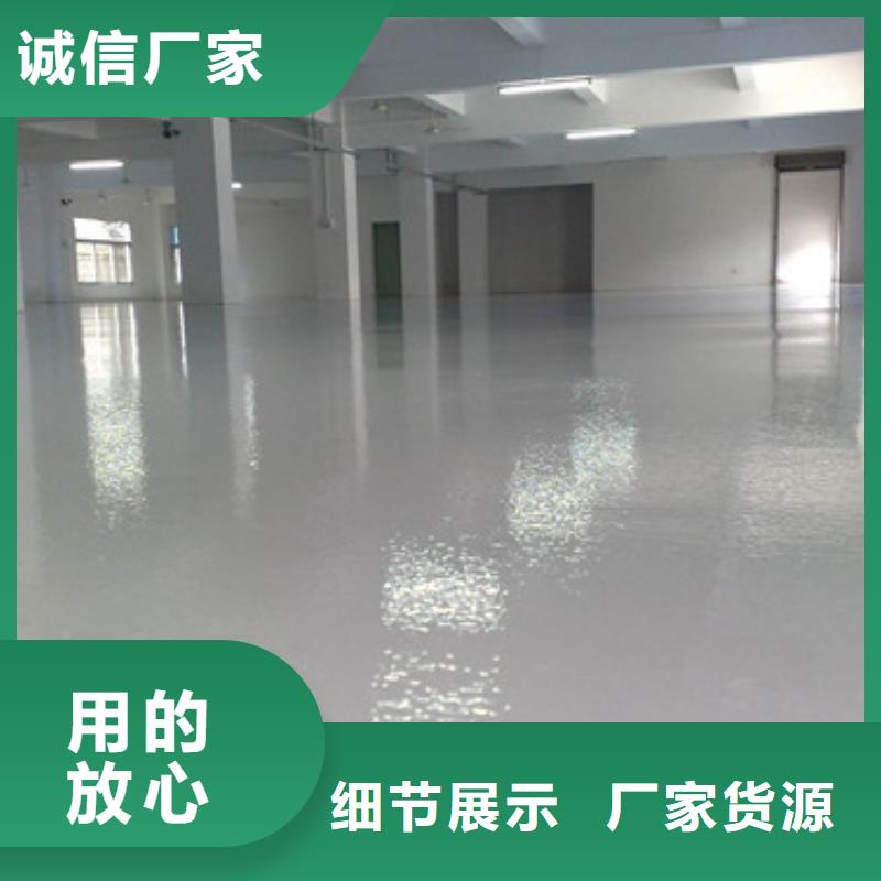 体育球场篮球场施工精心打造