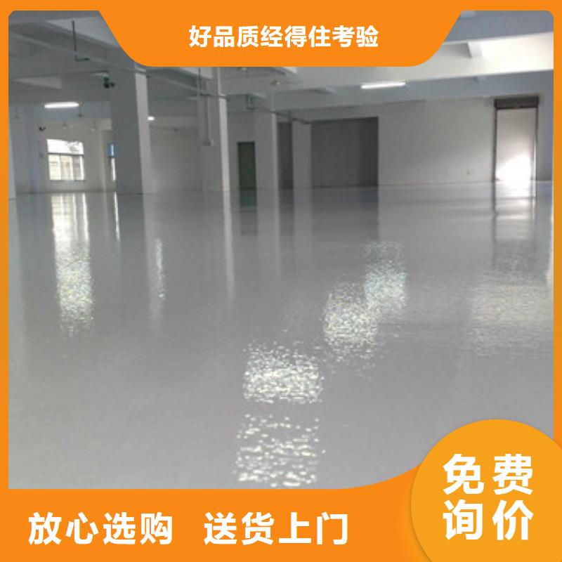 体育球场球场施工公司品类齐全
