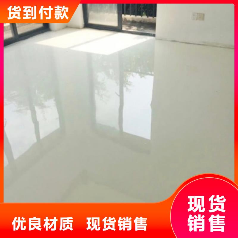 球场施工公司视频-四川省资阳市|安岳|简阳|成都|广安|巴中|遂宁球场施工公司-正有