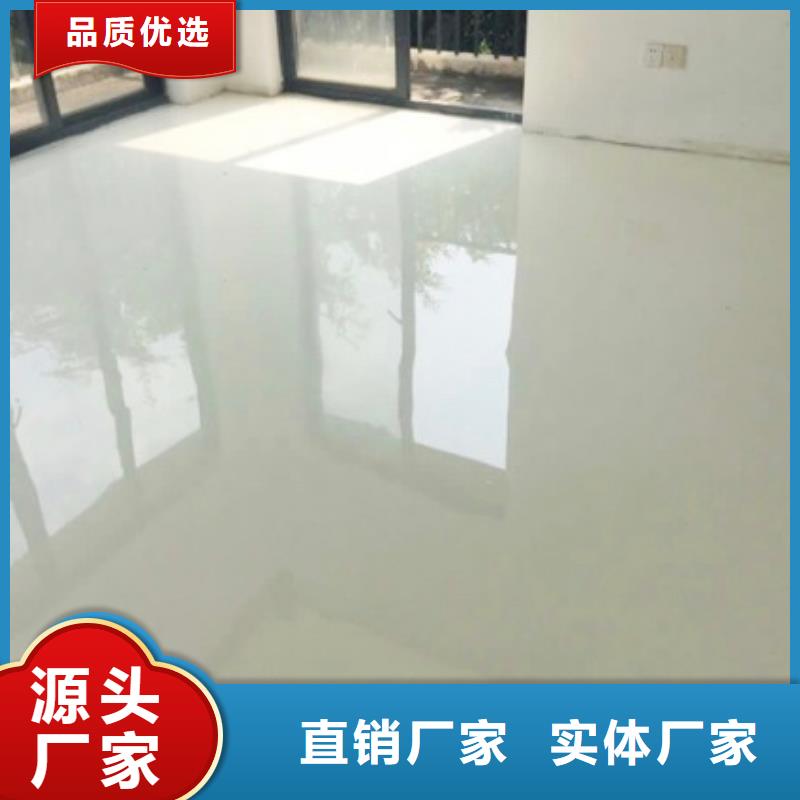 体育球场学校体育场放心购