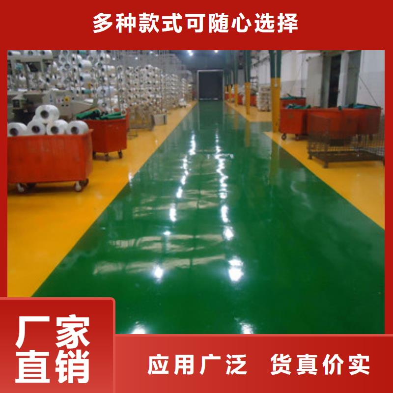 【体育球场】,硅pu篮球场施工品类齐全