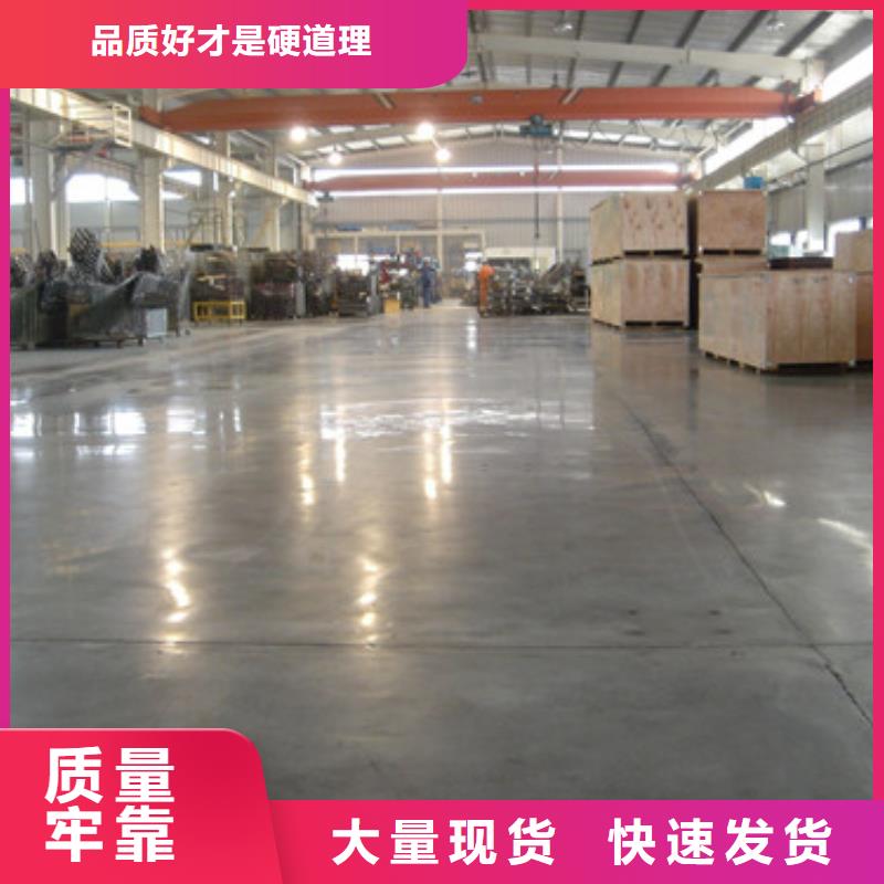 体育球场-幼儿园EPDM彩色地面多种优势放心选择