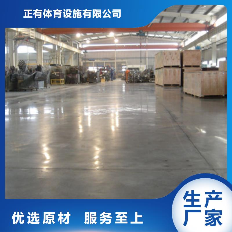 球场施工公司视频-四川省资阳市|安岳|简阳|成都|广安|巴中|遂宁球场施工公司-正有