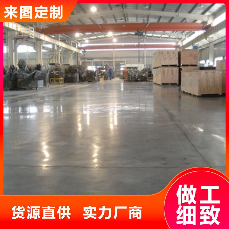体育球场球场施工公司品类齐全