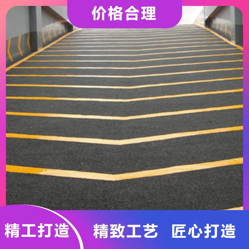 体育球场混合型塑胶跑道专业供货品质管控