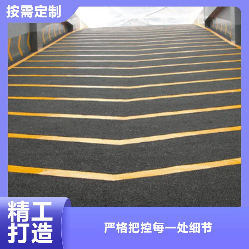 体育球场,
丙烯酸篮球场厂家直销值得选择