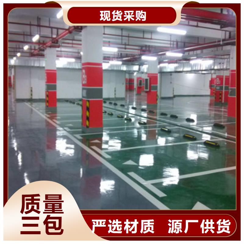 体育球场丙烯酸篮球场支持非标定制