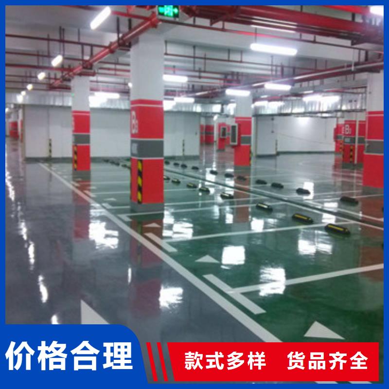 体育球场,公园步道N年生产经验