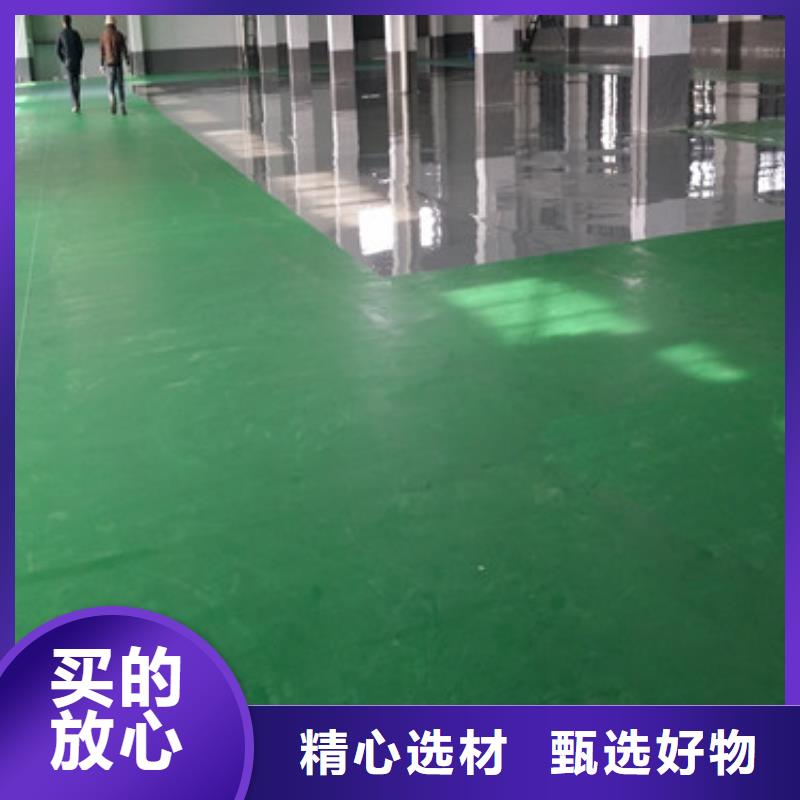 体育球场混合型塑胶跑道保质保量