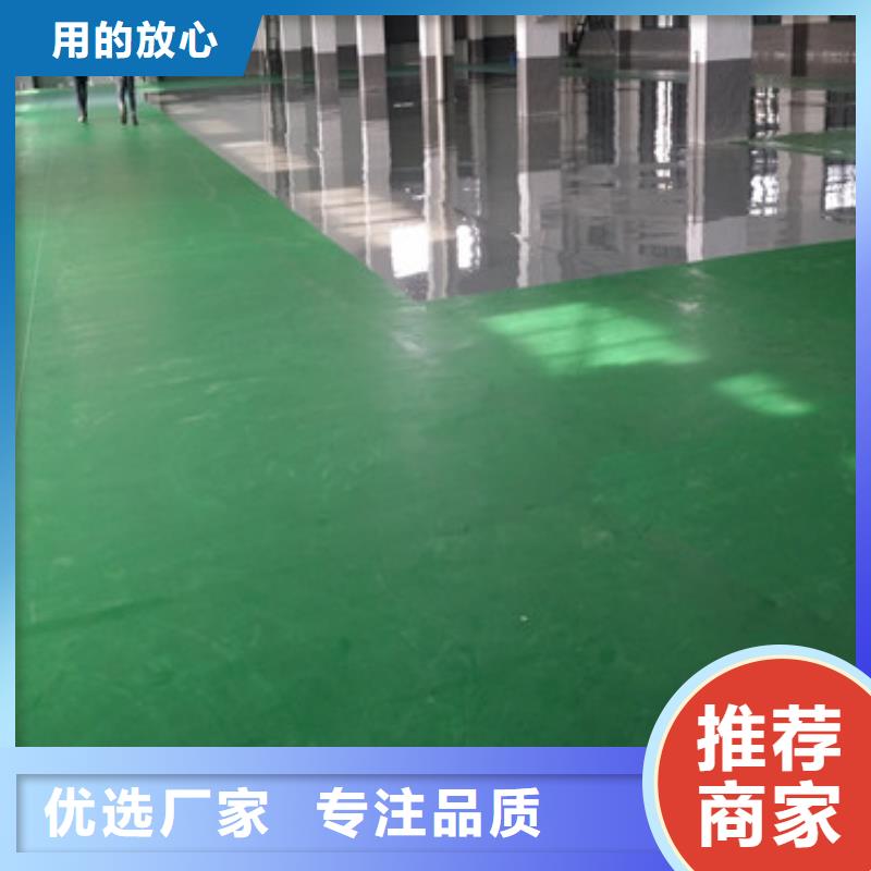体育球场塑胶跑道欢迎来电询价