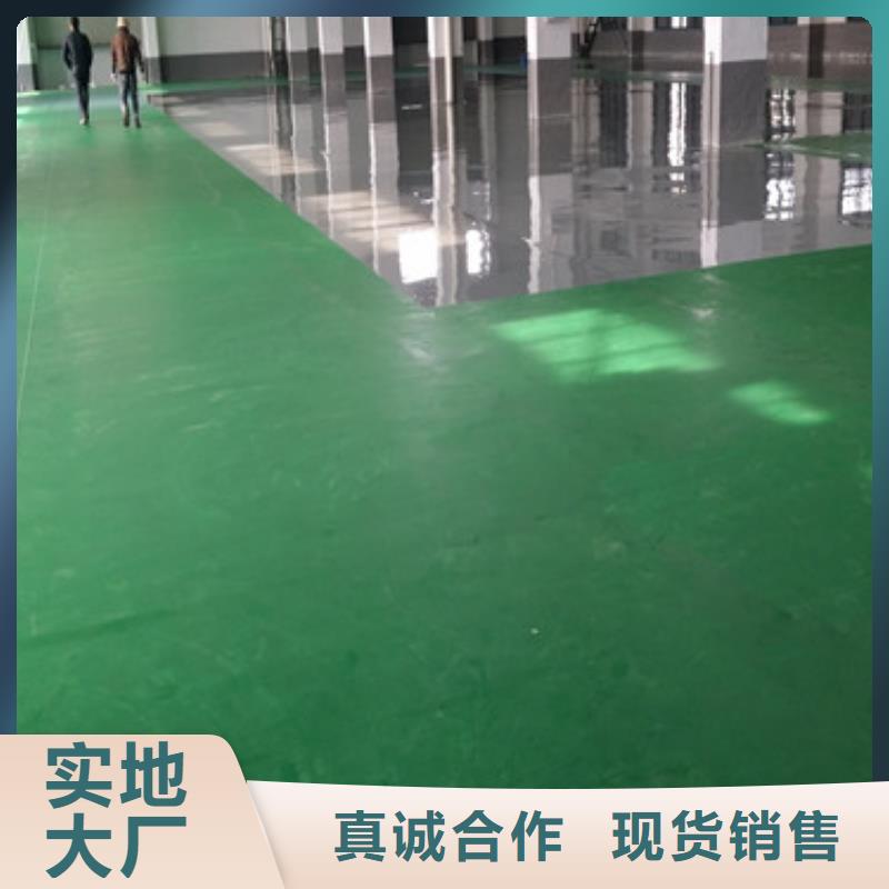 体育球场硬地丙烯酸球场厂家自营