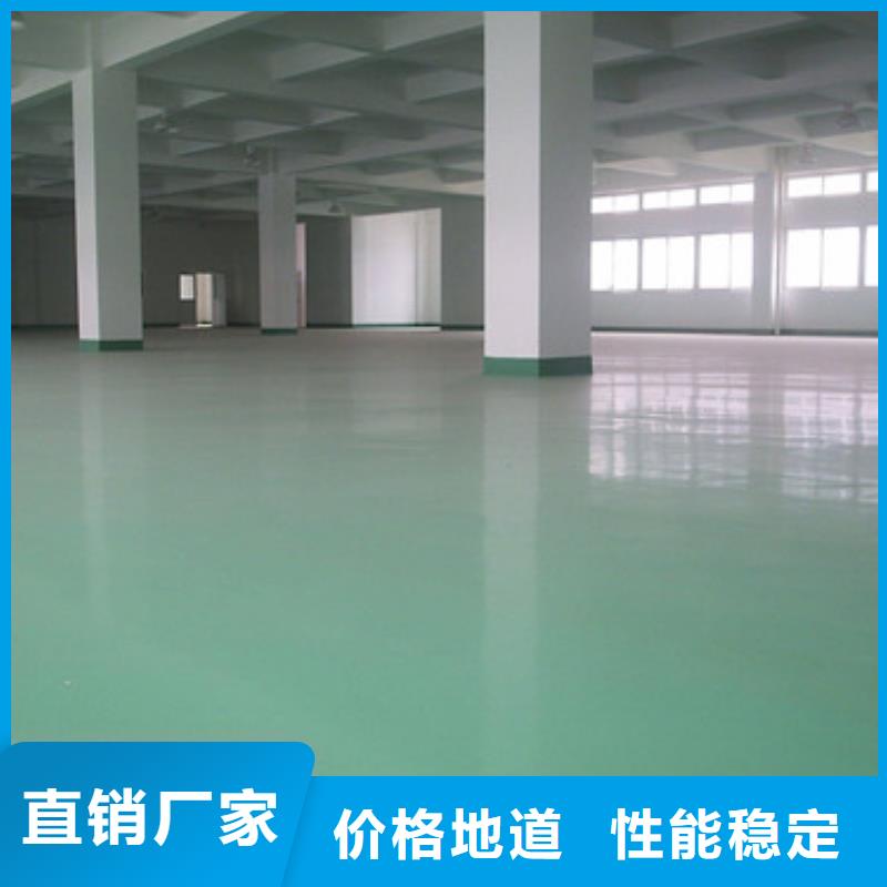 体育球场_公园步道产地源头好货