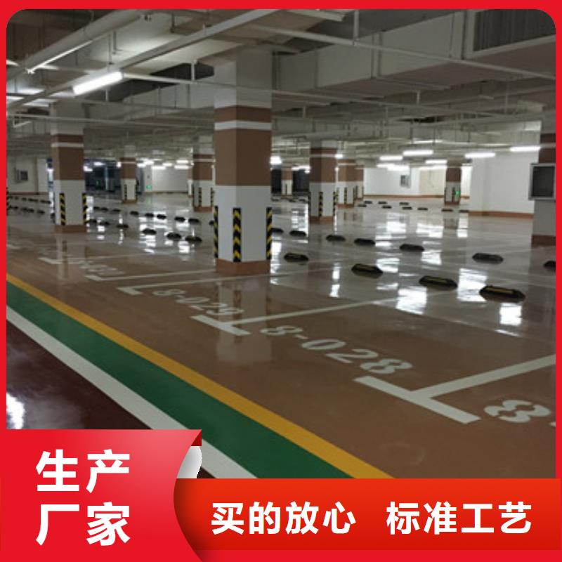 体育球场混合型塑胶跑道保质保量
