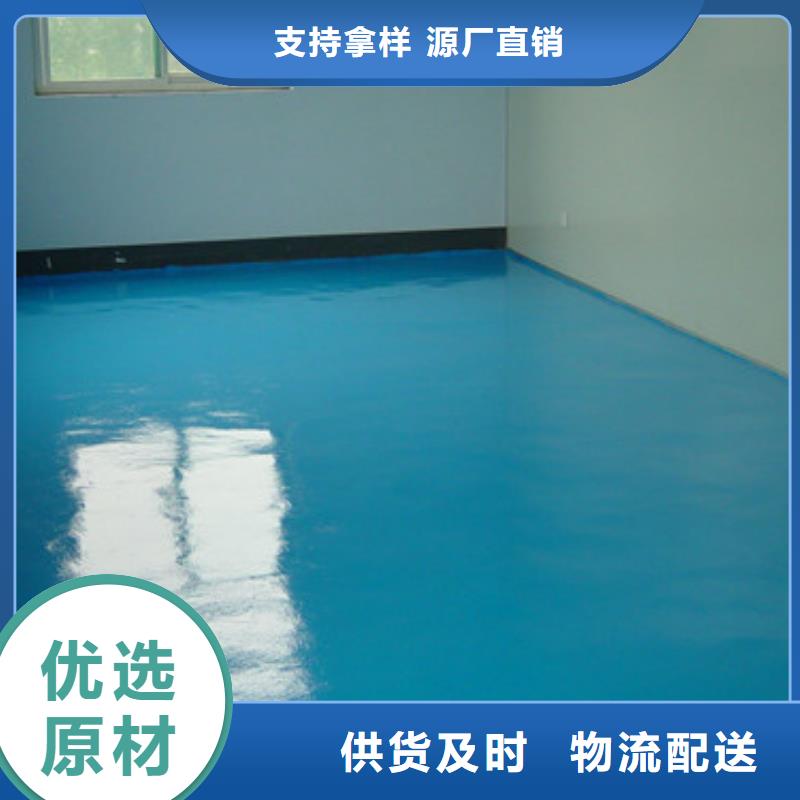 体育球场硅PU球场满足客户所需