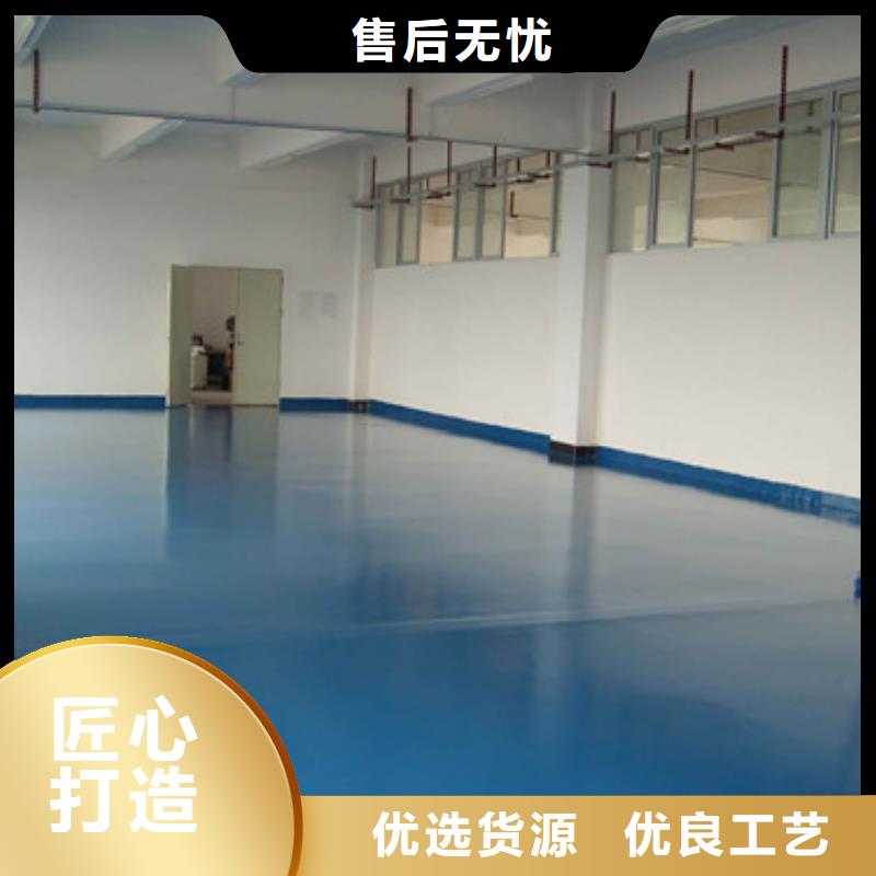 体育球场学校体育场放心购