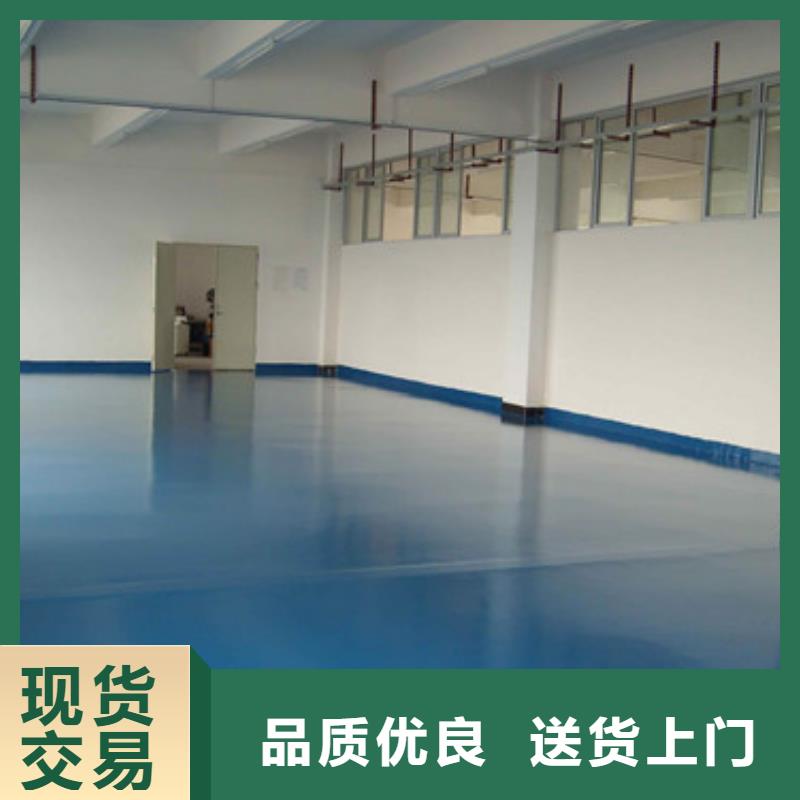 体育球场,公园步道N年生产经验