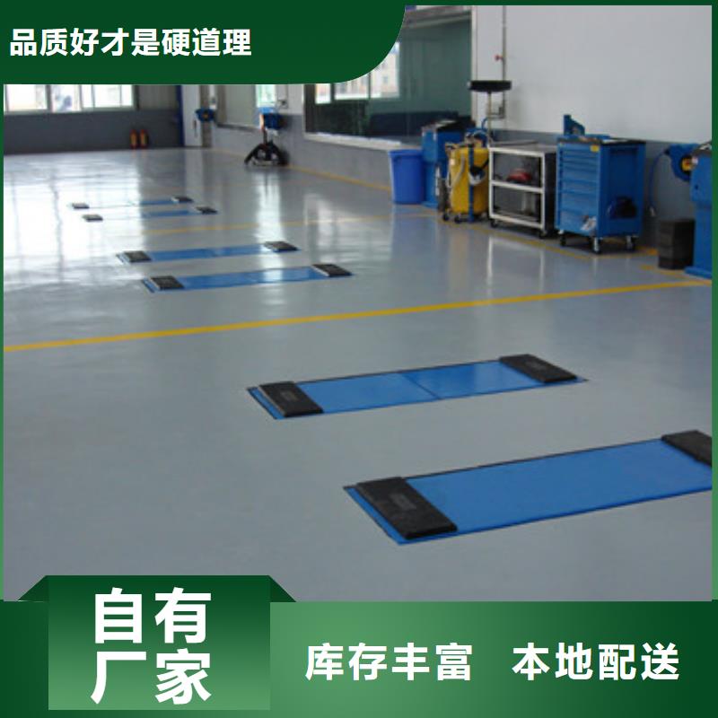 球场施工公司视频-四川省资阳市|安岳|简阳|成都|广安|巴中|遂宁球场施工公司-正有