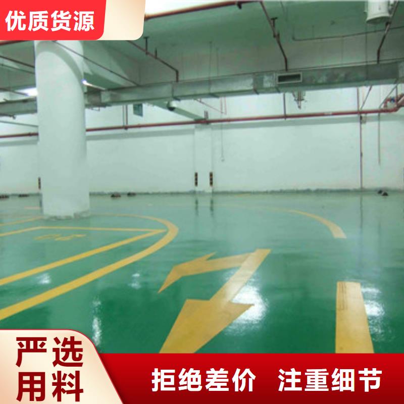 球场施工公司视频-四川省资阳市|安岳|简阳|成都|广安|巴中|遂宁球场施工公司-正有
